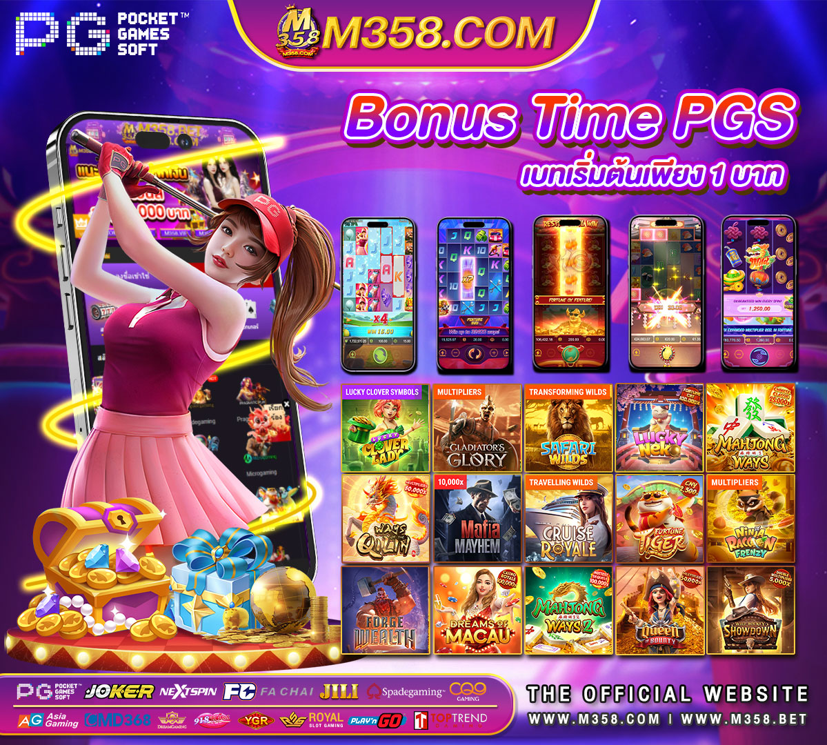 pg credit cleopatra slot machine jackpot